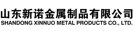 盘龙隧道注浆管|盘龙钢花管|盘龙超前小导管|盘龙无缝注浆管|盘龙注浆钢花管|盘龙中空注浆锚杆|盘龙隧道管棚管